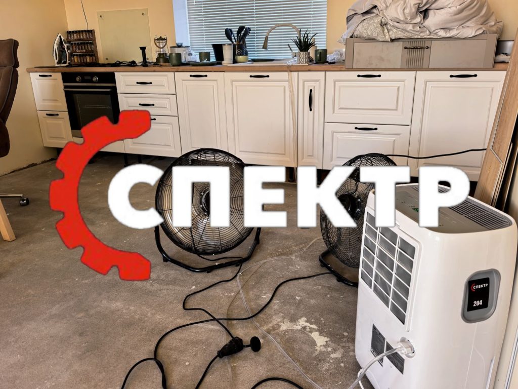 Просушка полусухой стяжки после затопления. Прорыв холодной воды — фото выполненных работ