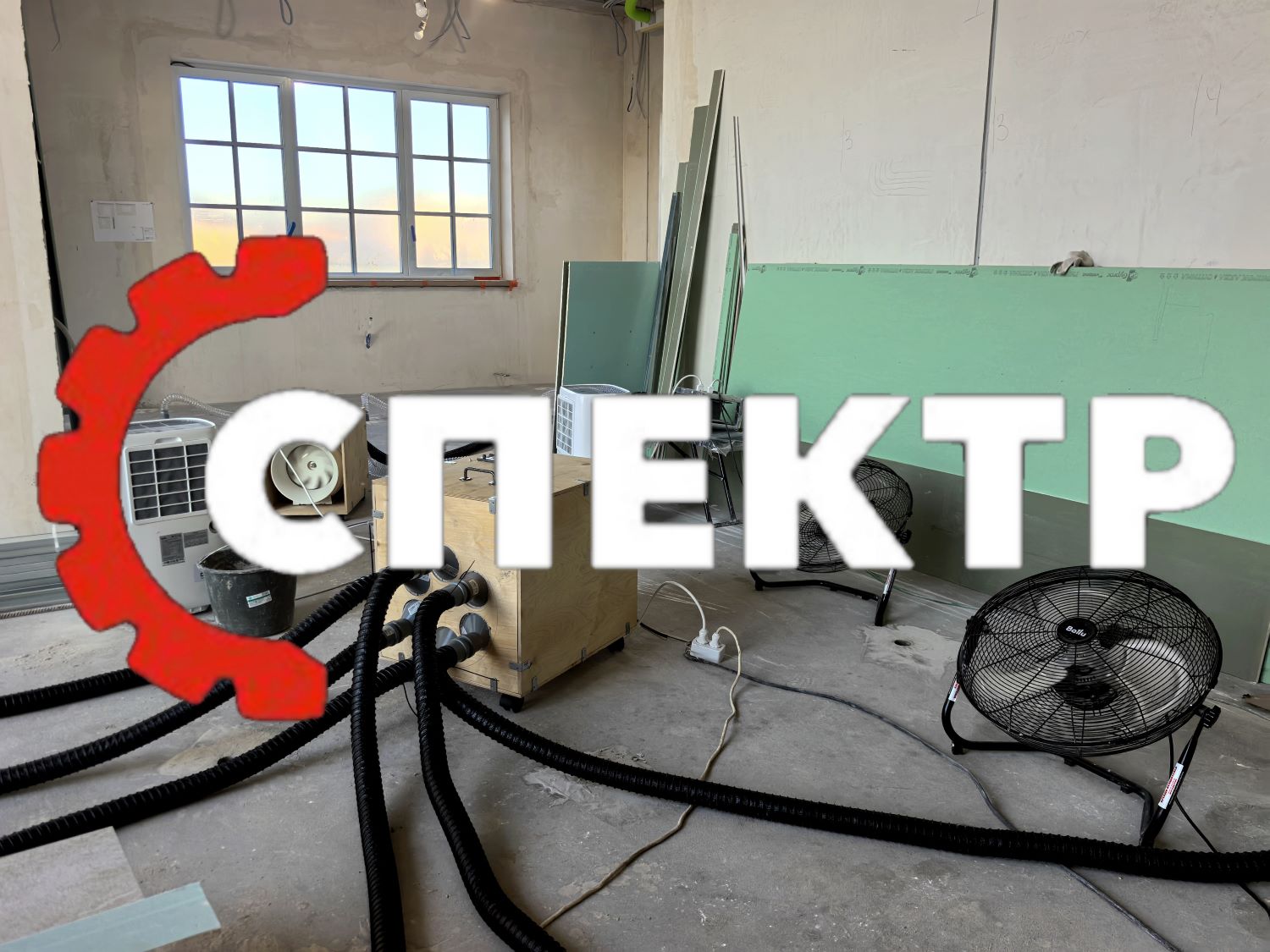 Просушка песчаной прослойки между фундаментом и пеноплексом