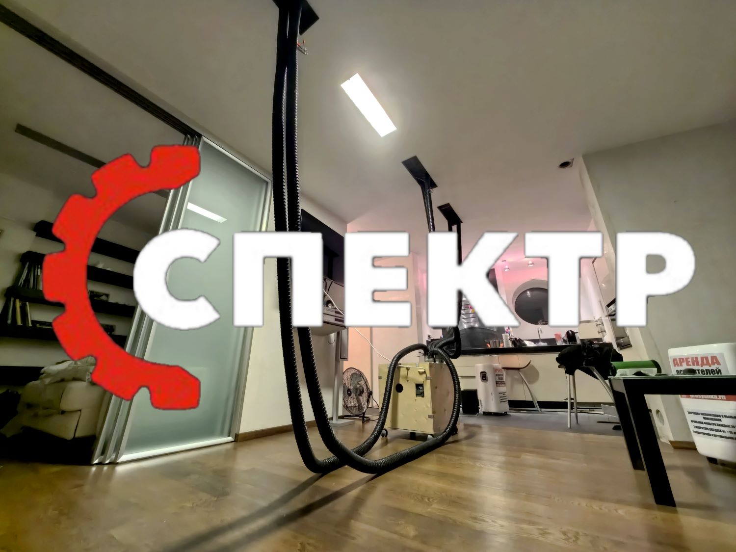 Просушка перекрытия после протечки с верхнего этажа