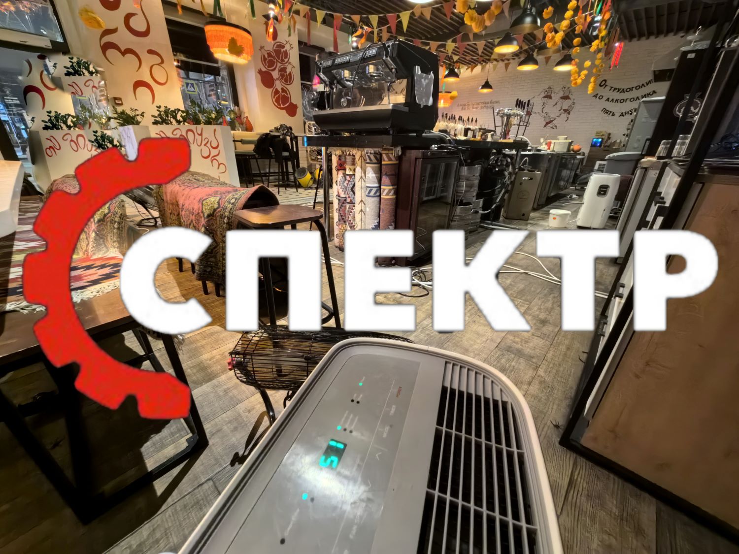 Осушение ресторана в СПб после протечки — высушили мебель, полы, ковры
