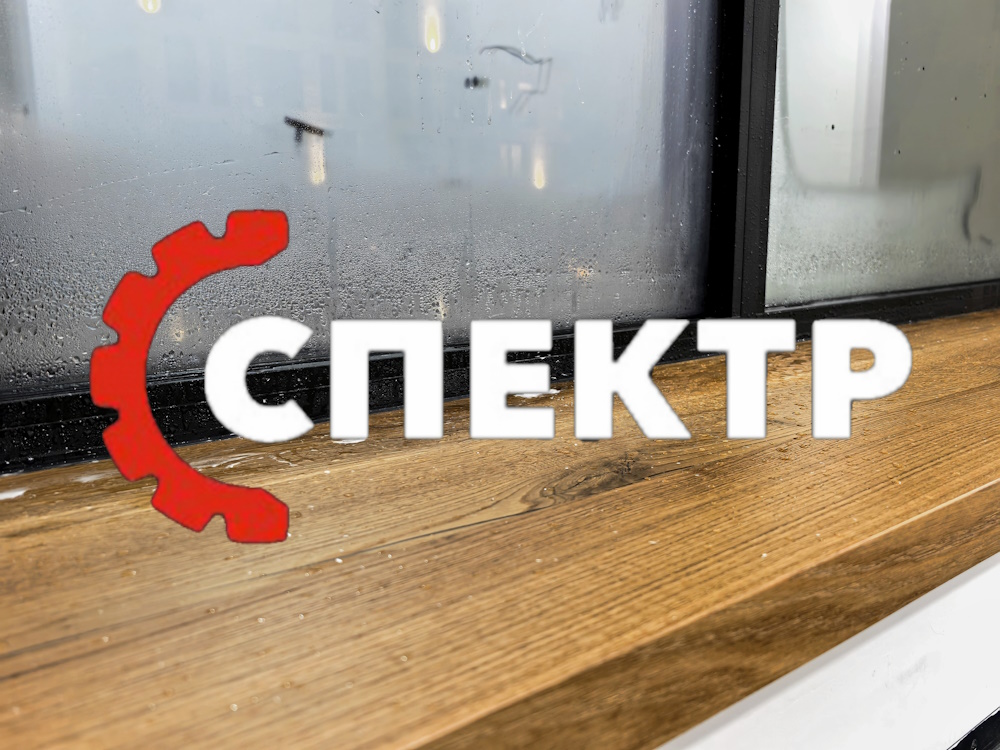 Конденсат на окнах при малярных работах: влажность 90 %