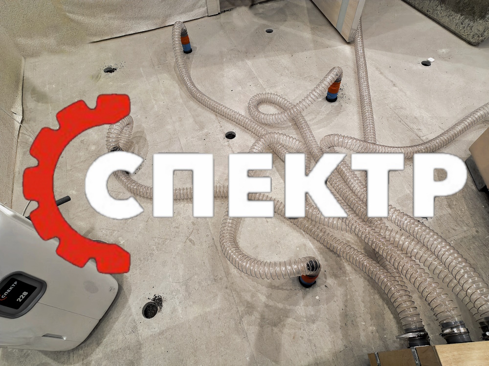 Продувка керамзита под полом Knauf турбиной после протечки