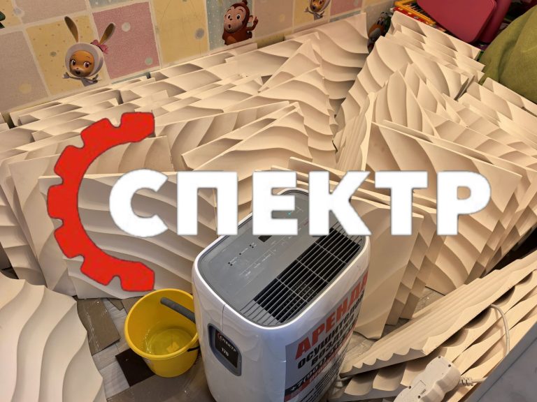 Медицинское учреждение, гипсовые панели