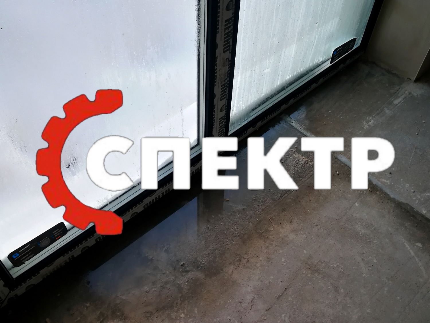 Конденсат на окнах: оперативная установка осушителей в СПб