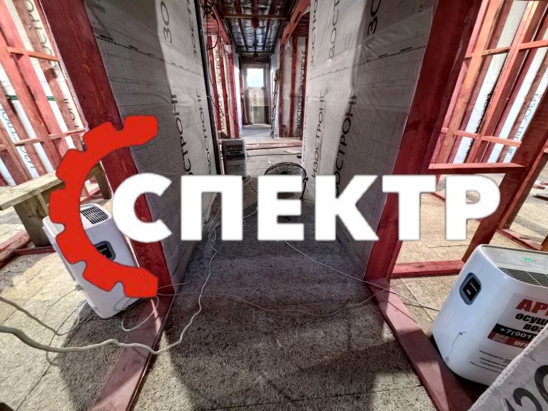 Просушка каркасного дома перед внутренними работами
