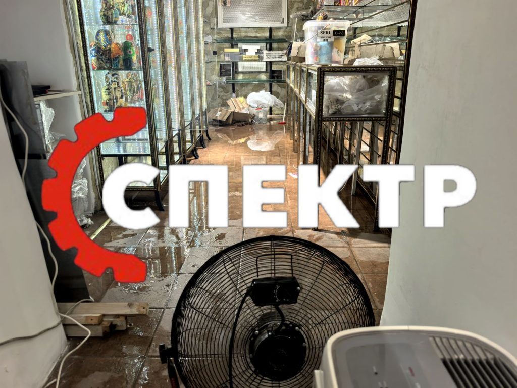 Просушка цокольного этажа и магазина сувениров после прорыва батареи — фото выполненных работ