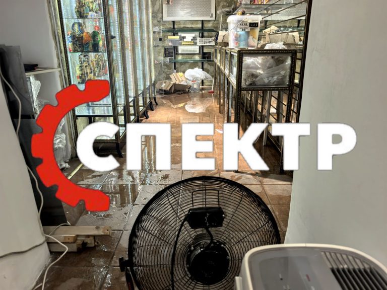 Просушка цокольного этажа и магазина сувениров после прорыва батареи