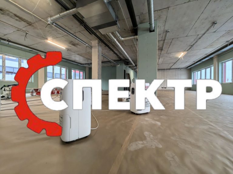 Просушка офисного этажа перед малярными работами в СПб